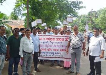 ପ୍ରଥମେ ଭିତ୍ତିଭୂମି ସଜାଡ ପରେ ୟୁ ଏ ଏସ ଲାଗୁ କରିବ, ଭିତ୍ତିଭୂମି ନ ସଜାଡି ୟୁ ଏ ଏସ ଲଗୁକଲେ ଆନ୍ଦୋଳନ ରାଜ୍ୟ ସ୍ତରକୁ ଯିବ