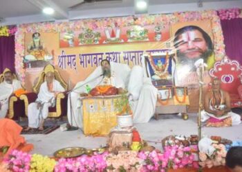 ଈଶ୍ୱରଙ୍କୁ ପାଇଵା ପାଇଁ ଚିନ୍ତା ଛାଡ଼ି ଚିନ୍ତନ କର – ସ୍ୱାମୀ ରଙ୍ଗନାଥାଚାର୍ଯ୍ୟ,
