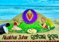ବାଲୁକା କଳାରେ ନୂଆଖାଇ ଶୁଭେଚ୍ଛା ଜଣାଇଲେ ସୁଦର୍ଶନ