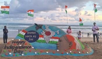 ସ୍ବାଧୀନତା ଦିବସ ଓ ଜନ୍ମାଷ୍ଟମୀ ପାଇଁ ବାଲୁକାକଳା