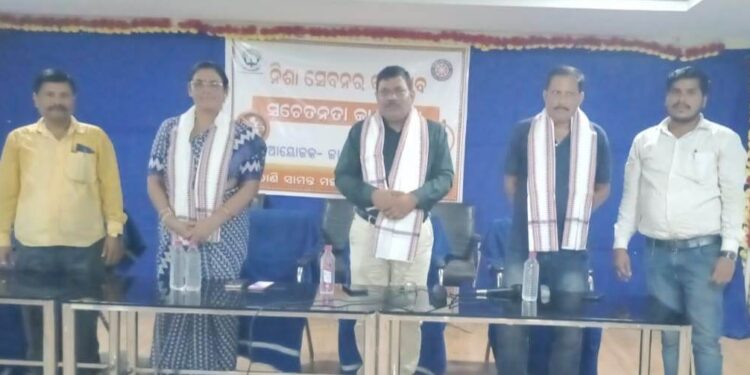 ରାଜସୁନାଖଳା କଲେଜ କାର୍ଯ୍ୟାଳୟ ସମୁଖରେ ବେସରକାରୀ ଅଧ୍ୟାପକ, ଅଧ୍ୟାପିକା ଓ କର୍ମଚାରୀଙ୍କ ଧାରଣା
