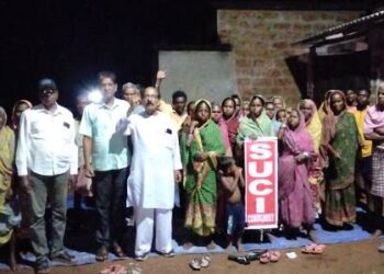 ଭୂମିହୀନ ଆଦିବାସୀ ମାନଙ୍କୁ ଚାଙ୍କ ଜମି ଯୋଗାଇ ଦେବାକୁ ଆଦିବାସୀ ସ୍ୱାର୍ଥ ଵିରୋଧି ପ୍ରତିବାଦୀ ସଭା ଅନୁଷ୍ଠିତ