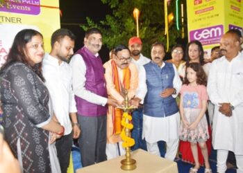 ୧୨ତମ ଭୁବନେଶ୍ବର ଆନ୍ତର୍ଜାତୀୟ ବାଣିଜ୍ୟ ମେଳା – ୨୦୨୫” ଭବ୍-ଘାଟିତ