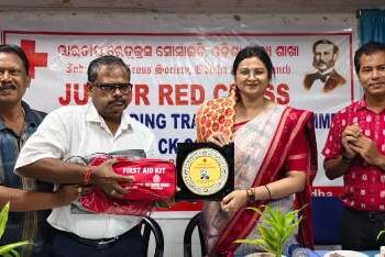 ପୂର୍ବାଞ୍ଚଳ ଜୁନିଅର ରେଡ଼କ୍ରସ ବ୍ଲକ ସଂଯୋଜକଙ୍କ ତିନି ଦିନିଆ କର୍ମଶାଳା