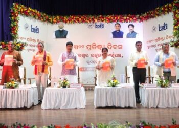 Bhubaneswar Development Authority Marks 43rd Foundation Day with New Park and Playground Inauguration
