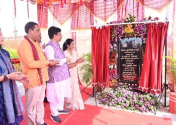 Bhubaneswar Development Authority Marks 43rd Foundation Day with New Park and Playground Inauguration