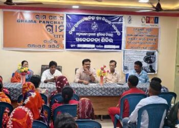 ଆନ୍ତଃ ରାଜ୍ୟ ପ୍ରବାସୀ ଶ୍ରମିକ ମାନଙ୍କ ନିମନ୍ତେ ସଚେତନ ଶିବିର