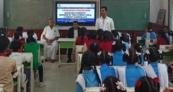 ଗଜପତି ଜିଲ୍ଳା ଆଇନ ସେବା ପ୍ରାଧିକରଣ ପକ୍ଷରୁ କାଶୀନଗର ବାରଣାସୀ ସରକାରୀ ହାଇସ୍କୁଲ ଠାରେ ଆଇନ ସଚେତନତା ଶିବିର ଅନୁଷ୍ଠିତ