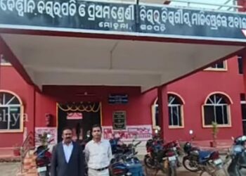 ନାଏବ ସରପଞ୍ଚଙ୍କୁ ଅଯୋଗ୍ୟ ଘୋଷଣା କଲେ କୋର୍ଟ