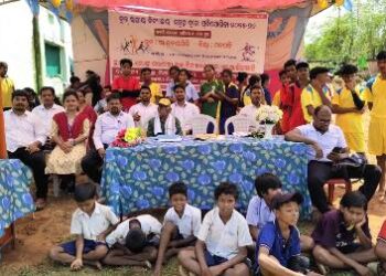 ବ୍ଲକ୍ ସ୍ତରୀୟ କ୍ରୀଡା ପ୍ରତିଯୋଗିତା ଉଦ୍ ଘାଟନ