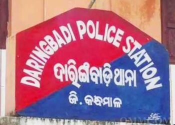 ନାବାଳିକା କୁ କାର୍‌ ଭିତରେ ବଳାତ୍କାର କରିଥିବା ଅଭିଯୋଗ : ଘଟଣା ପରେ ଅଭିଯୁକ୍ତ ଫେରାର