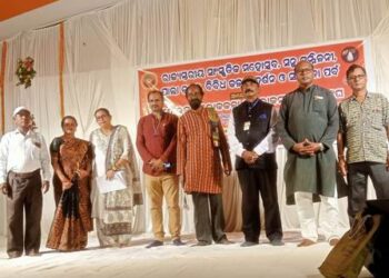 ବନ୍ଦେ ଉତ୍କଳ ଲୋକକଳା ମହାସଂଘ ପକ୍ଷରୁ ପୁରୀ ଠାରେ ବିଭିନ୍ନ କଳା ଓ ସାଂସ୍କୃତିକ କାର୍ଯ୍ୟକ୍ରମ ଅନୁଷ୍ଠିତ