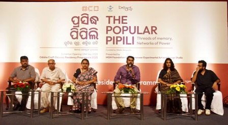 ଓଡ଼ିଶା କ୍ରାଫ୍ଟ ଓଡ଼ିଶୀ ସ୍ୱଦେଶୀ ହସ୍ତଶିଳ୍ପ ନିମନ୍ତେ ଯୁଗାନ୍ତକାରୀ ଗବେଷଣା ଏବଂ ନୂତନ ଦୃଷ୍ଟିଭଙ୍ଗୀ ପ୍ରଦର୍ଶନକାରୀ ଦ୍ୱିତୀୟ ଓପନ୍ ଷ୍ଟୁଡିଓ ଆୟୋଜନ କରିବ