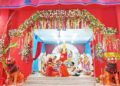 କଣ୍ଟାବାଞ୍ଜିରେ ସାର୍ବଜନୀନ ଦୁର୍ଗା ପୂଜା ଆରମ୍ଭ