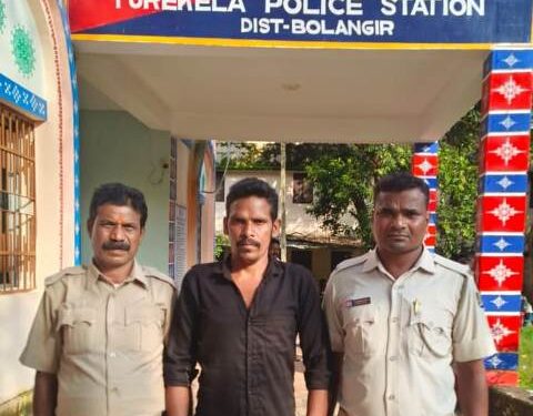 ତୁରେକେଲା ଅଞ୍ଚଳରେ  ସ୍ତ୍ରୀ ଙ୍କ ଅଶୀଳ ଭିଡ଼ିଓ ଭାଇରାଲ କରି ସ୍ବାମୀ ଗିରଫ