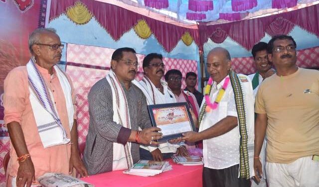 ତୁରେକେଲା ବ୍ଲକ ସ୍ତରୀୟ ନୁଆଁଖାଇ ଭେଟ ଘାଟ ଉତ୍ସବ ମହା ସମାରୋହରେ ପାଳିତ