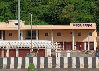ବସ୍ ଷ୍ଟାଣ୍ଡ ନାମକରଣ କୁ ନେଇ ମିଶ୍ର ପ୍ରତିକ୍ରିୟା