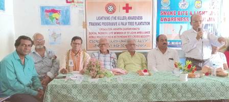 ବଜ୍ରପାତ ଓ ସାପ କାମୁଡା ପ୍ରତିଷେଧକ ସଚେତନତା ଶିବିର