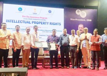 Awareness program on INTELLECTUAL PROPERTY RIGHTS