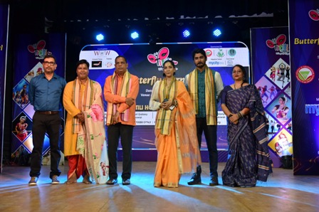 ବଟରଫ୍ଲାଇ କାର୍ନିଭାଲ ୨୦୨୫ରେ ଯୁବବର୍ଗଙ୍କ ଉଚ୍ଚକୋଟୀର କଳା ପ୍ରଦର୍ଶନ