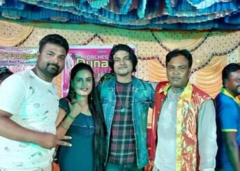 ଡାଇନାମିକ୍ ଇଣ୍ଟରଟେନ୍‌ମେଣ୍ଟ ଆଣ୍ଡ ପ୍ରଡକ୍ସନର ବାର୍ଷିକ ଉତ୍ସବ-୨୦୨୫