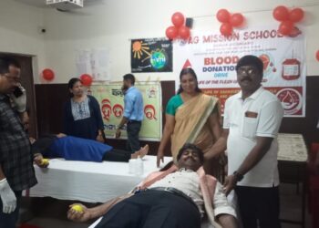 ଏ.ଜି ମିଶନ୍ ବିଦ୍ୟାଳୟରେ ଗୁରୁଦିବସ ଉପଲକ୍ଷେ ରକ୍ତ ଦାନ ଶିବିର ଅନୁଷ୍ଠିତ
