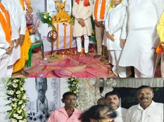 ପୂର୍ବତନ ସରପଞ୍ଚ ତଥା ବରିଷ୍ଠ ବିଜେପି ନେତା କ୍ଷିରୋଦ ଦଳାଇଙ୍କ ସ୍ମୃତି ଚାରଣ ସଭା