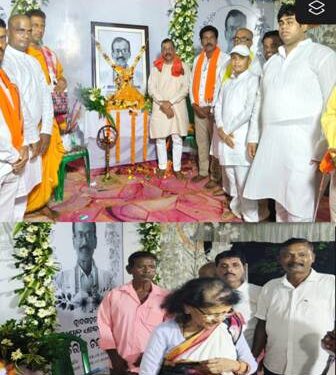 ପୂର୍ବତନ ସରପଞ୍ଚ ତଥା ବରିଷ୍ଠ ବିଜେପି ନେତା କ୍ଷିରୋଦ ଦଳାଇଙ୍କ ସ୍ମୃତି ଚାରଣ ସଭା