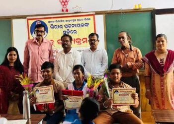 ସାହିତ୍ୟ ପତ୍ରିକା “କାୟାକଳ୍ପ” ପକ୍ଷରୁ ବିଜ୍ଞାନ ଜନିତ କାର୍ଯ୍ୟକ୍ରମ