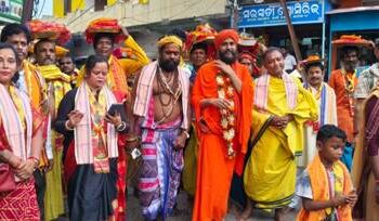 ଭାଗବତ ପୁନରୁଦ୍ଧାର ସମିତି ପଶ୍ଚିମ କଟକ ପକ୍ଷରୁ ଭାଗବତ ମେଲଣ ଉତ୍ସବ