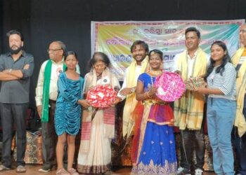 କଟକ ମହାନଗର ତୈଳିକ ବୈଶ୍ୟ ସମାଜ ପକ୍ଷରୁ ମହିଳା ସମ୍ମିଳନୀ – ୨୦୨୫