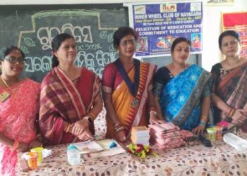 ଗୁରୁପୂଜନ ମହୋତ୍ସବ ଅନୁଷ୍ଠିତ