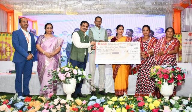 Bank of Baroda organizes Mega Camp in Bolangir, Odisha under Financial Inclusion Drive of the Department of Financial Services, Government of India