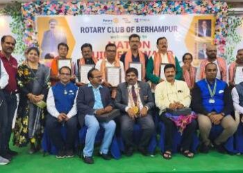 ବ୍ରହ୍ମପୁର ରୋଟାରୀ କ୍ଲବ ପକ୍ଷରୁ ଗଜପତି ଜିଲ୍ଲାର କୃତୀ ଶିକ୍ଷକ ଓ ଶିକ୍ଷୟିତ୍ରୀଙ୍କୁ ରାଷ୍ଟ୍ର “ନିର୍ମାତା ଗାରିମାମୟ ସମ୍ମାନ”