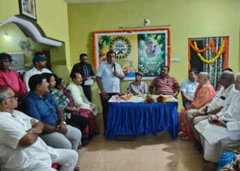 ସ୍ଵେଚ୍ଛାସେବୀ ସଂଗଠନ ପ୍ରେମ୍ କାର୍ଯ୍ୟାଳୟରେ ଓନମ୍ ଉତ୍ସବ ପାଳିତ