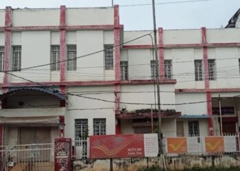 ଗଜପତି : ଅର୍ଥ ହେରଫେର ମାମଲାରେ ପୁନର୍ବାର ଦୋଷୀ ସାବ୍ୟସ୍ତ ହେଲେ ଖଜୁରୀପଦା ବ୍ରାଞ୍ଚ ପୂର୍ବତନ ଶାଖା ପୋଷ୍ଟ ମାଷ୍ଟର