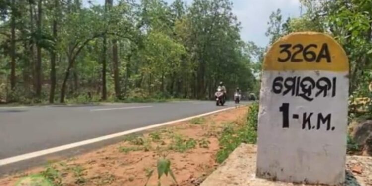 ମୋହନା ବାସୀଙ୍କ ଦୀର୍ଘଦିନର ଦାବିକୁ ଶୁଣିଲେନି ମୋହନ ସରକାର  :  ଏନ୍.ଏ.ସି ତାଲିକାରୁ ମୋହନା ବାଦ ପଡିଲା ସାଧାରଣରେ ତୀବ୍ର ଅସନ୍ତୋଷ