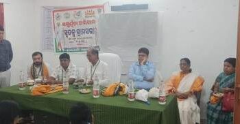 ଗଜପତି : ରାଜ୍ଯ ଖାଦ୍ୟ ଆୟୋଗ ସଦସ୍ୟଙ୍କ ଗୁମ୍ମା ବ୍ଲକ ପରିଦର୍ଶନ