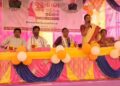 ଆର, ଉଦୟଗିରି ଠାରେ ସୁସ୍ଥ ନାରୀ,ଶସକ୍ତ ପରିବାର ଅଭିଯାନ କାର୍ଯ୍ୟକ୍ରମ ଅନୁଷ୍ଠିତ