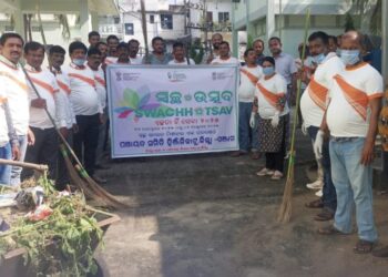 ଏକ ଦିବସୀୟ ସ୍ୱଚ୍ଛତା ହିଁ ସେବା ତାଲିମ କାର୍ଯ୍ୟକ୍ରମ