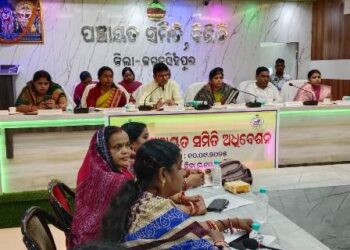 ବିରିଡି ପଞ୍ଚାୟତ ସମିତି ର ସାଧାରଣ ବୈଠକ