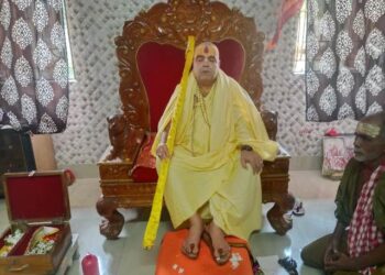 ସନାତନ ଧର୍ମର ମୌଳିକ ଅସ୍ତିତ୍ୱ ବିଶ୍ୱ କଲ୍ୟାଣ ନିମନ୍ତେ ଉଦିଷ୍ଟ