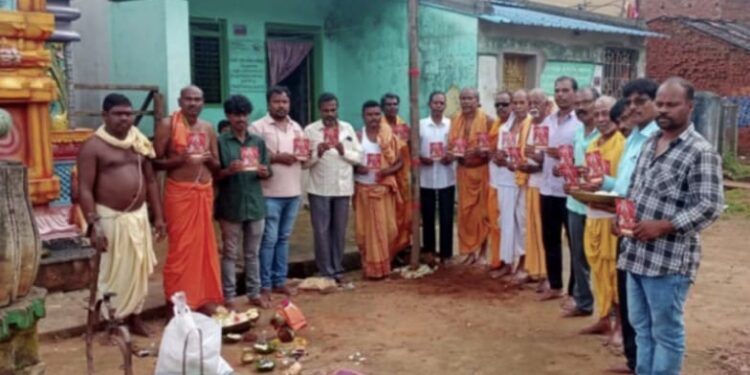 ମା’ ଦୁର୍ଗାଦେବୀଙ୍କ ପୀଠରେ ଶୁଭ ଖୁଣ୍ଟି ସ୍ଥାପନ : ସପ୍ତମୀ ଠାରୁ ପୂଜା ଆରମ୍ଭ ପାଇଁ ବ୍ୟାପକ ପ୍ରସ୍ତୁତି