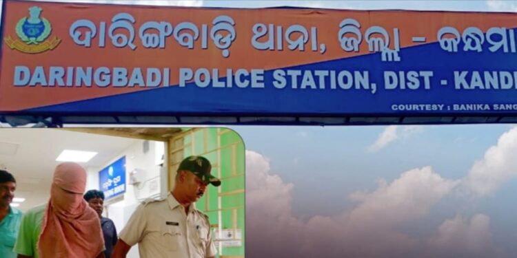 ନାବାଳିକାଙ୍କୁ ବଳାତ୍କାର ଘଟଣା : ଅଭିଯୁକ୍ତଙ୍କୁ ବାନ୍ଧିଲା ପୋଲିସ : ବ୍ୟବହୃତ ଗାଡି ଜବତ