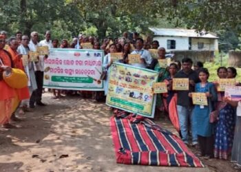 ପାରମ୍ପରିକ ଲୋକ କଳା ମାଧ୍ୟମରେ ମାନସିକ ସ୍ୱାସ୍ଥ୍ୟ ସଚେତନତା