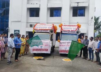 ଗଡିଲା ବଜ୍ରପାତ ସଚେତନତା ରଥ