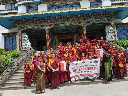 ବାଲ୍ୟ ବିବାହ ନିରାକରଣ ସଚେତନତା