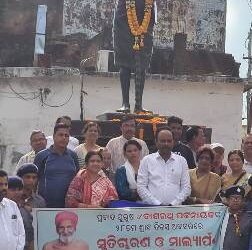 ପ୍ରବାଦ ପୁରୁଷ ଦାଶରଥି ପଟ୍ଟନାୟକଙ୍କ 28 ତମ ଶ୍ରାଦ୍ଧ ଦିବସ