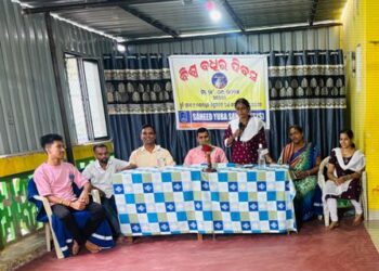 ଶ୍ରୁତି ସ୍ବତନ୍ତ୍ର ବିଦ୍ୟାଳୟରେ ବିଶ୍ଵ ବଧିର ଦିବସ ପାଳନ