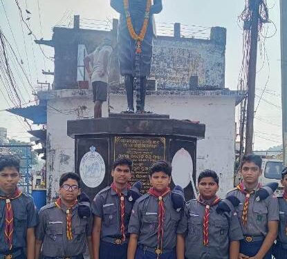 ଖୁଣ୍ଟାତଡା ରଜା ଓ ଦଶ ପଇସାର ରଜା ଦାସିଆ ଅଜାଙ୍କ ଶ୍ରାଦ୍ଧ ବାର୍ଷିକୀ 